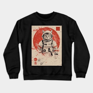 Vintage Cat Astronaut Crewneck Sweatshirt